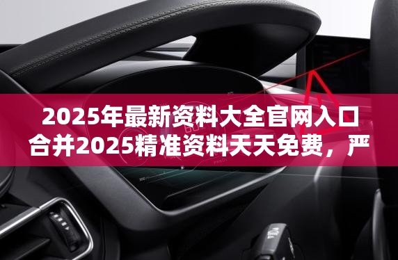 具体项目 第20页