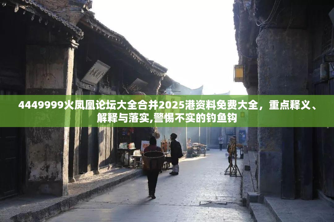 资产管理 第17页
