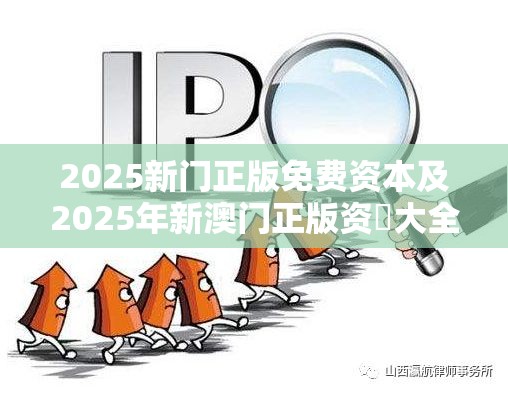 具体项目 第16页