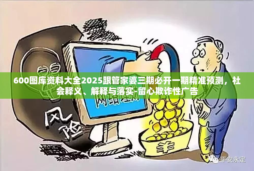 创业投资 第15页
