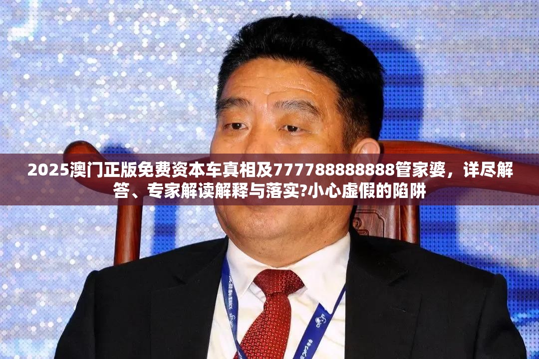 另行申报 第12页