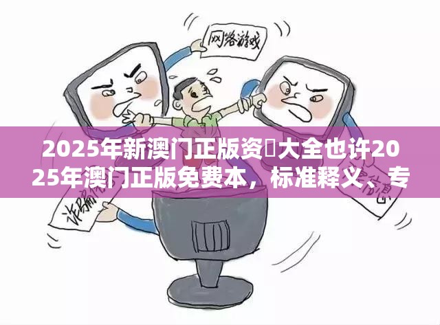 创业投资 第10页