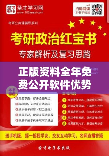 亓官仙韵