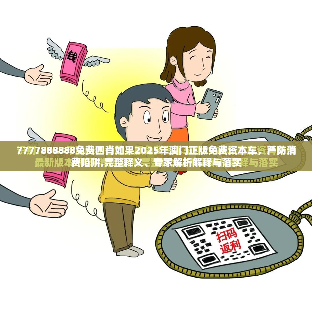 蓝辰骏
