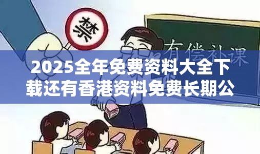 檀乐怡